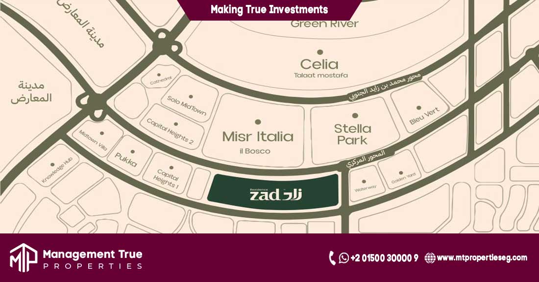 كمبوند زاد ريزيدنس العاصمة الإدارية الجديدة